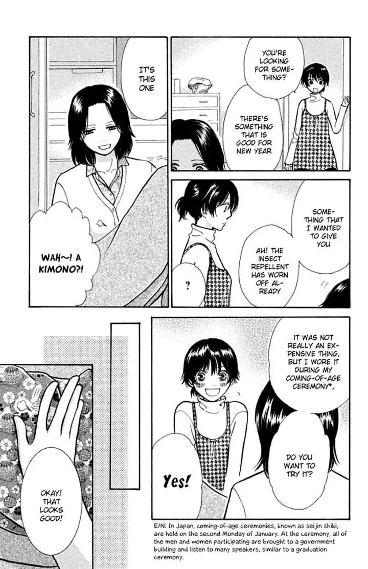 Momoiro Heaven! Chapter 16 8